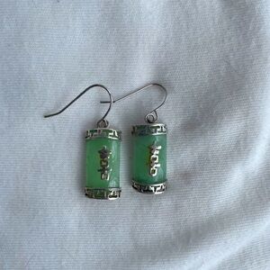 Jade Earrings from Beijing.